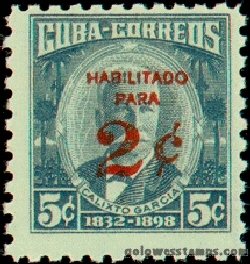 Cuba stamp minkus 967