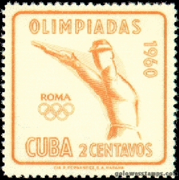 Cuba stamp minkus 974