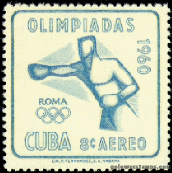 Cuba stamp minkus 975