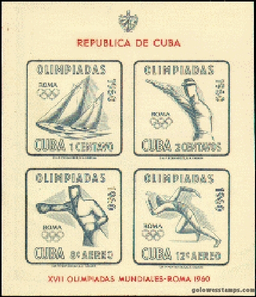 Cuba stamp minkus 977
