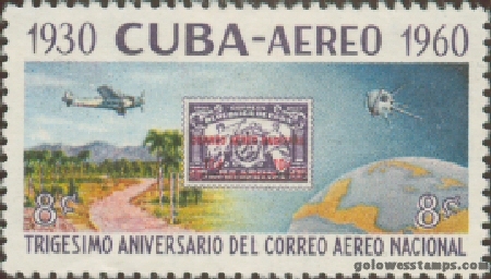 Cuba stamp scott C214