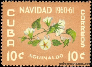 Cuba stamp scott 658
