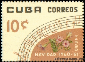 Cuba stamp minkus 991