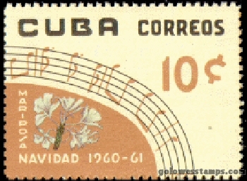 Cuba stamp minkus 992