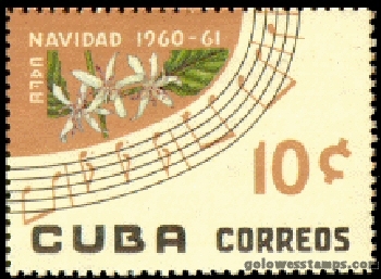 Cuba stamp scott 662