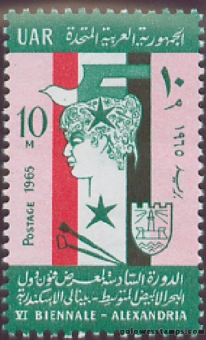 egypt stamp scott 686