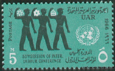 egypt stamp scott 694
