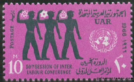egypt stamp scott 695