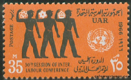 egypt stamp scott 696