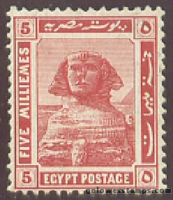 egypt stamp minkus 102
