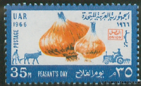 egypt stamp scott 706