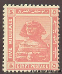 egypt stamp minkus 103