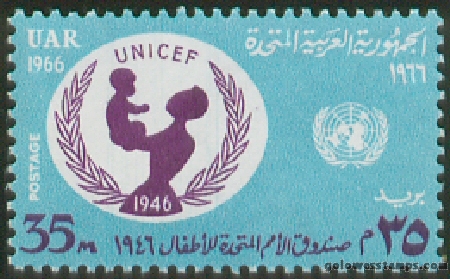 egypt stamp scott 709