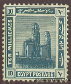 egypt stamp minkus 104
