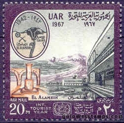 egypt stamp scott C113