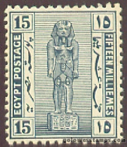 egypt stamp minkus 106