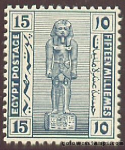 egypt stamp minkus 107
