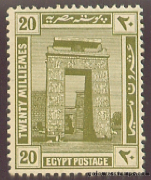 egypt stamp scott 72