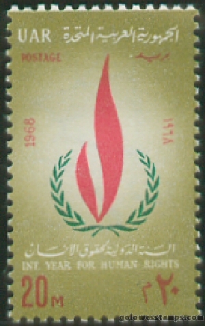 egypt stamp scott 736