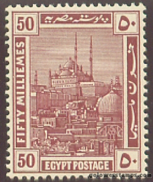 egypt stamp scott 73