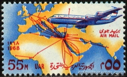 egypt stamp scott C121