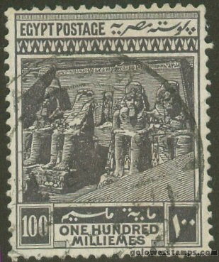 egypt stamp minkus 110