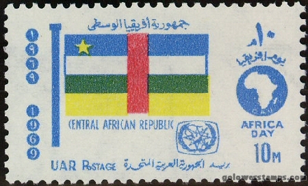 egypt stamp scott 764