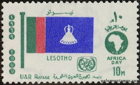 egypt stamp scott 777