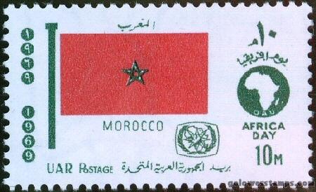 egypt stamp scott 785