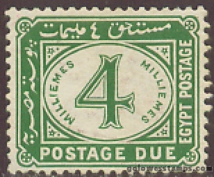 egypt stamp minkus 114