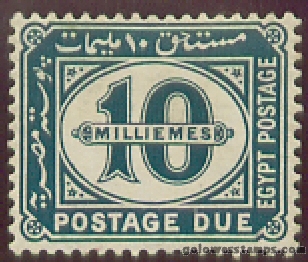 egypt stamp minkus 115