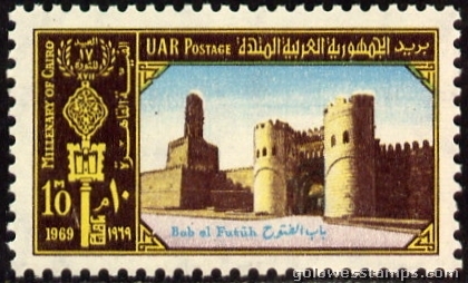 egypt stamp scott 801