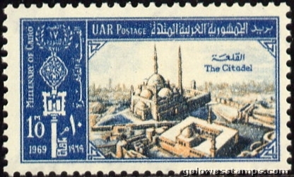 egypt stamp scott 803