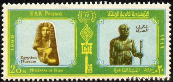 egypt stamp scott 804