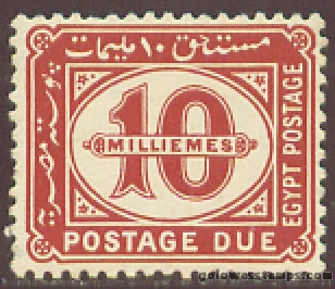 egypt stamp minkus 116