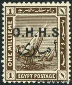egypt stamp minkus 117