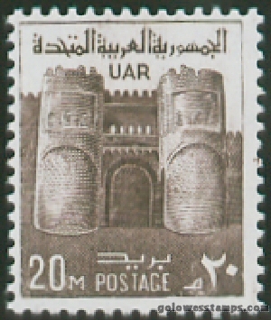 egypt stamp scott 820
