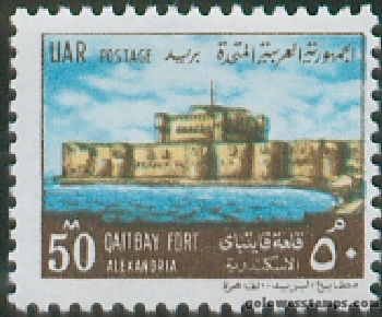 egypt stamp scott 821