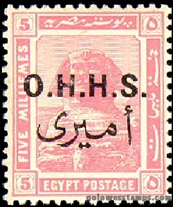 egypt stamp minkus 120