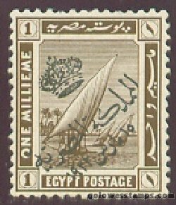 egypt stamp minkus 121