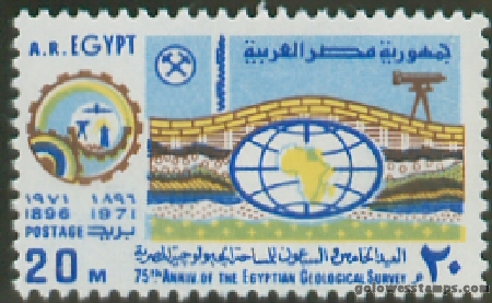 egypt stamp scott 884