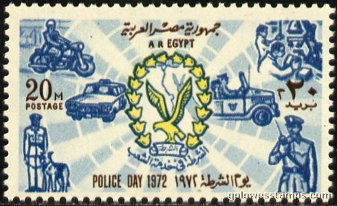 egypt stamp scott 909