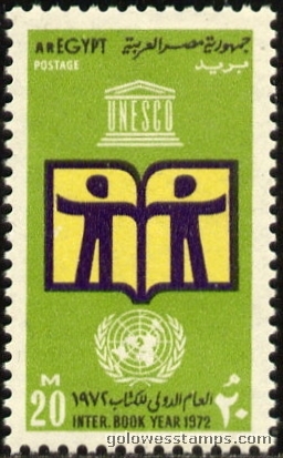 egypt stamp scott 910