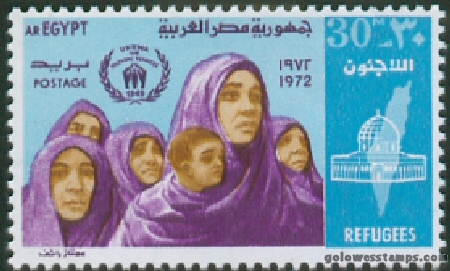 egypt stamp scott 927