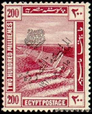 egypt stamp minkus 133