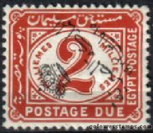 egypt stamp minkus 134