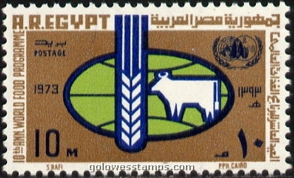 egypt stamp scott 944