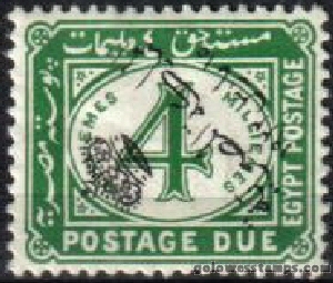 egypt stamp minkus 135