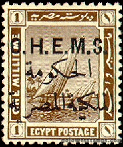 egypt stamp minkus 138