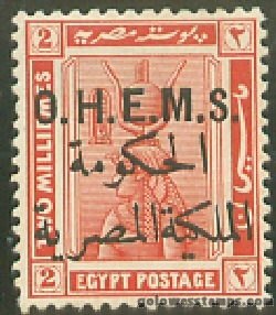 egypt stamp minkus 139